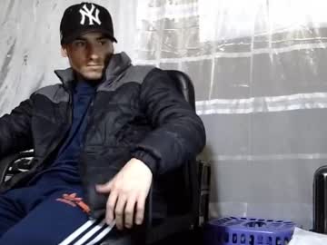 Arongfranco Chaturbate stream image from July 23, 2025