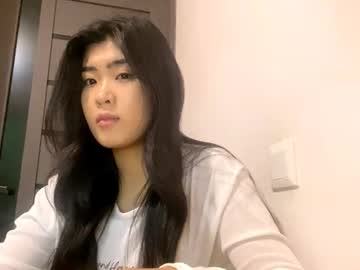 Coraleeahsing Chaturbate stream image from July 23, 2025