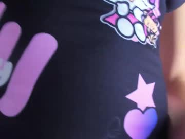 Emiryann Chaturbate stream image from July 23, 2025