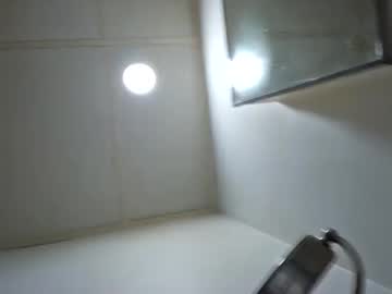 Porkynerd Chaturbate stream image from July 23, 2025