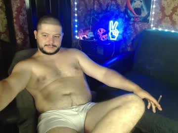 The_Avengersgth Chaturbate stream image from July 23, 2025
