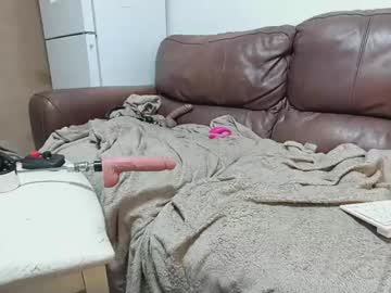 Daisy_Aqua Chaturbate stream image from July 23, 2025