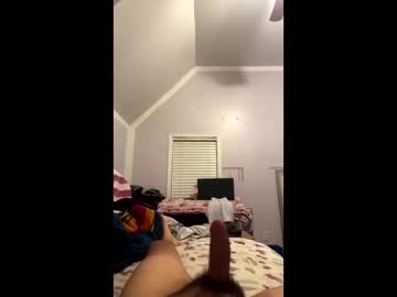 Itsjayyourbae Chaturbate stream image from July 23, 2025