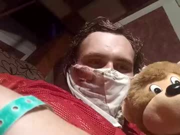 Linuxradek Chaturbate stream image from July 23, 2025