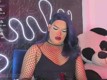 Misskassandraa_ Chaturbate stream image from July 23, 2025