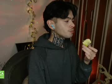 Bastiel_ Chaturbate stream image from July 23, 2025