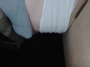 Drippyjt Chaturbate stream image from July 23, 2025