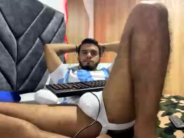 Philipdj1 Chaturbate stream image from July 23, 2025