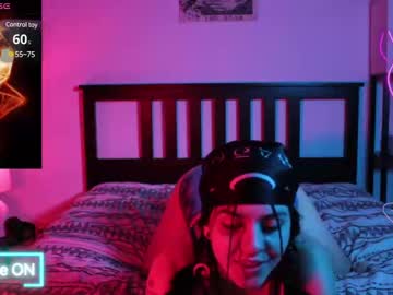 Vanessaandadam Chaturbate stream image from July 23, 2025