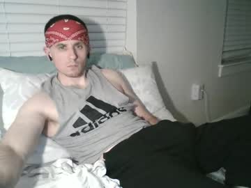 Wannagetwitu Chaturbate stream image from July 23, 2025