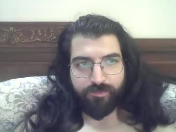 Davidopium93 Chaturbate stream image from July 23, 2025
