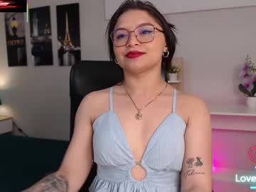 Hemma_Frost Chaturbate stream image from July 23, 2025
