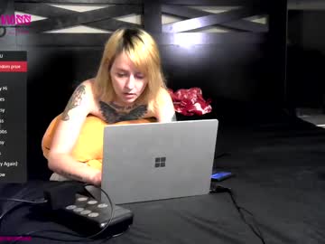Iamhavenmoss Chaturbate stream image from July 23, 2025