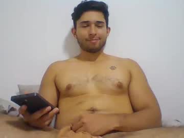 Priaries Chaturbate stream image from July 23, 2025