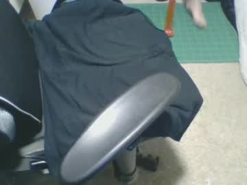 Tay_447190 Chaturbate stream image from July 23, 2025