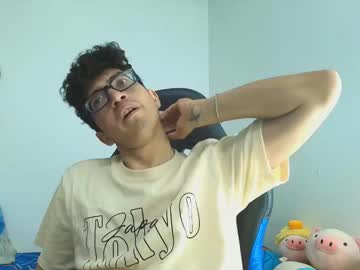 Tylerwhiite_ Chaturbate stream image from July 23, 2025