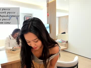 Daily_Love Chaturbate stream image from July 23, 2025