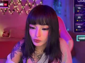 _Darkkitty_ Chaturbate stream image from July 23, 2025