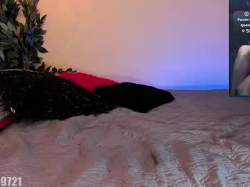 Marcela_Davila1 Chaturbate stream image from July 23, 2025