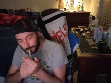Yourhighnessthis9inch Chaturbate stream image from July 23, 2025