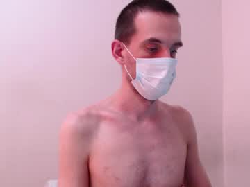 Amurio Chaturbate stream image from July 23, 2025
