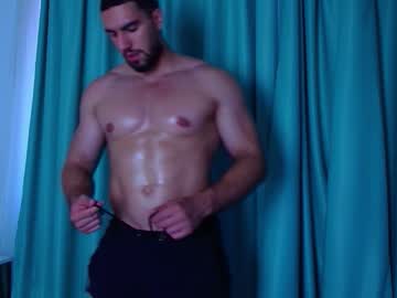 Ivanhydee Chaturbate stream image from July 23, 2025