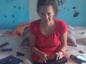 Sweetsexyamy Chaturbate stream image from July 23, 2025