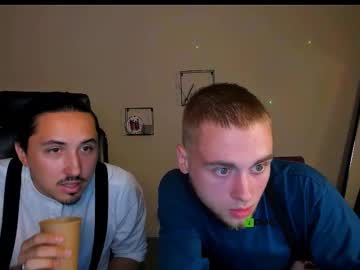 Ares_Steel Chaturbate stream image from July 23, 2025