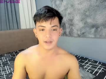 Yourasian_Bradley stream image from July 23, 2025