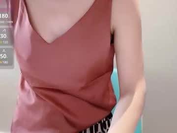 Xinbao799322 Chaturbate stream image from July 23, 2025