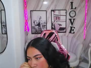 Dania_B_ Chaturbate stream image from July 23, 2025