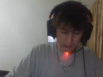 Iamrondii Chaturbate stream image from July 23, 2025