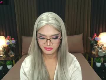 Seductive_Megan Chaturbate stream image from July 23, 2025