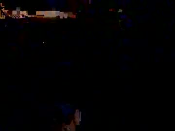 Wishwood2323x stream image from July 23, 2025