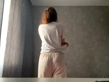 Cuddly_Star Chaturbate stream image from July 23, 2025