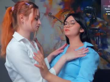 May_Wow Chaturbate stream image from July 23, 2025