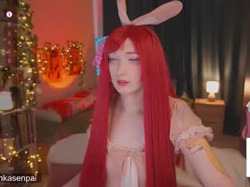 Koshkasenpai Chaturbate stream image from July 23, 2025