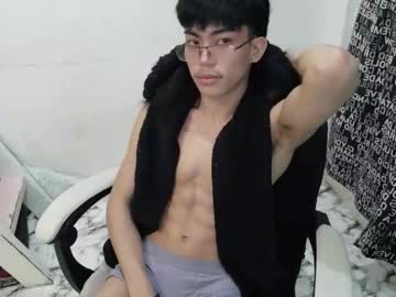Urdreamtw1nk Chaturbate stream image from July 23, 2025