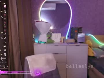 Bellaelya stream image from July 23, 2025