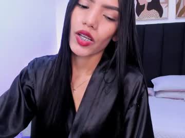 Kayla_Adams Chaturbate stream image from July 23, 2025