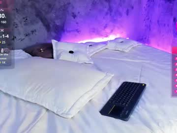 Meghanmure Chaturbate stream image from July 23, 2025