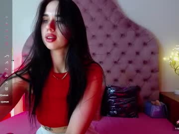 Amazongoddess_ Chaturbate stream image from July 23, 2025