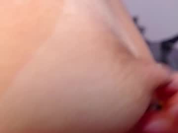 Ariiaanaa_ Chaturbate stream image from July 23, 2025
