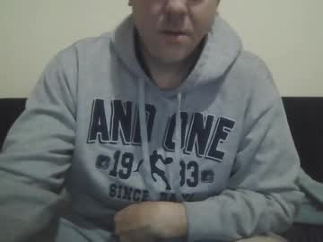 Ballzrockwell Chaturbate stream image from July 23, 2025