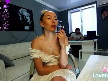 Bonnie_Annd_Clyde Chaturbate stream image from July 23, 2025