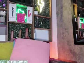 Cherry_Copper Chaturbate stream image from July 23, 2025