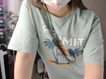 Kimchi_02 Chaturbate stream image from July 23, 2025