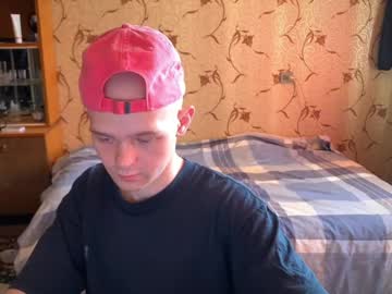 Liamchik Chaturbate stream image from July 23, 2025