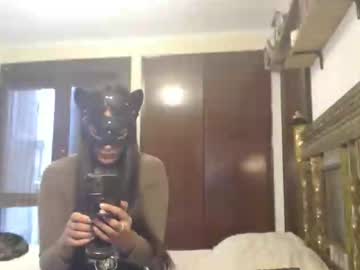 Misskata_Of Chaturbate stream image from July 23, 2025