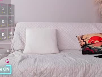 Neo_Dimou Chaturbate stream image from July 23, 2025